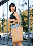 Жіноча сумка Sambag Shopper бежевий, фото 5