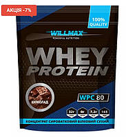 WHEY PROTEIN 80% Шоколад 920г. Сироватковий білковий сухий концентрат. Шоколадний протеїн