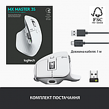 Комп'ютерна миша Logitech MX Master 3S Pale Gray, фото 6