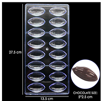 Поликарбонатная форма для шоколадных конфет Какао бобы