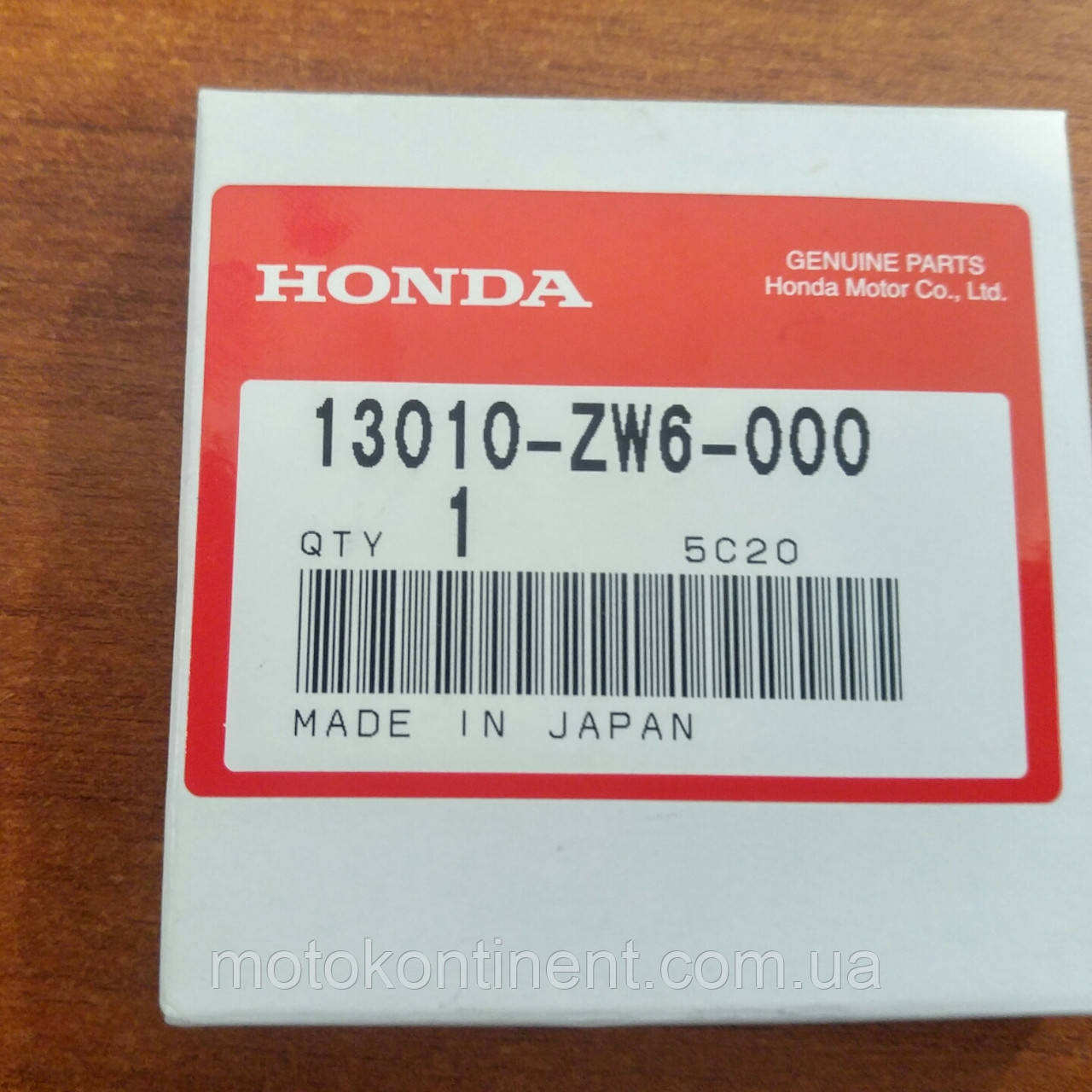 13010-ZW6-000 Кільця поршневі Honda BF2, BF2.3 