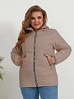 Куртка Женская демисезонная Ткань плащёвка + 150 синтепон Размеры 50-52,54-56,58