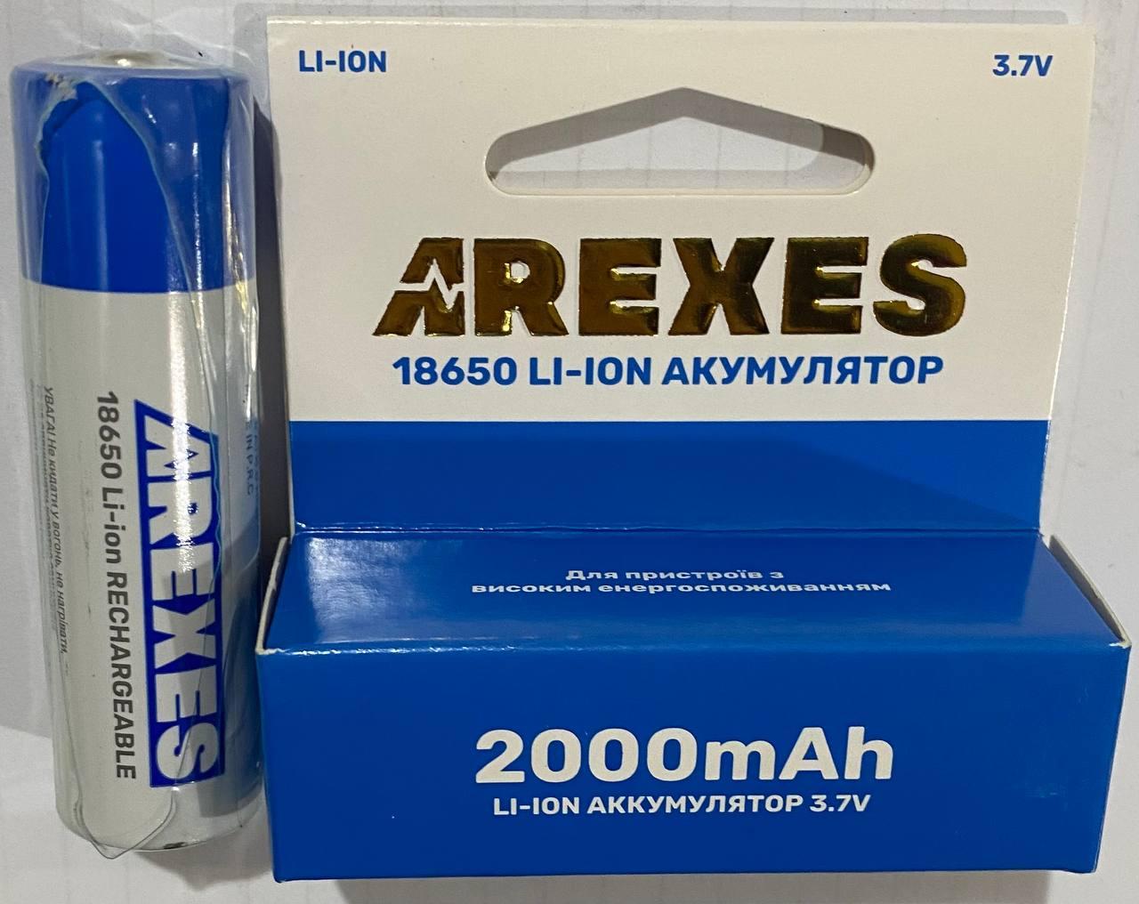 Акумулятор Arexes 18650 3.7v 2000mah