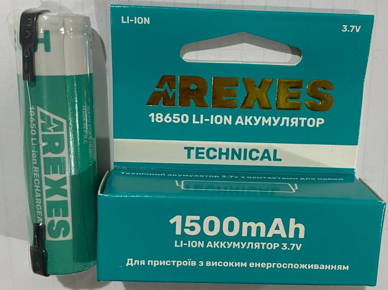 Аккумулятор Arexes 18650 3.7v 1500mah з контактами для паяння