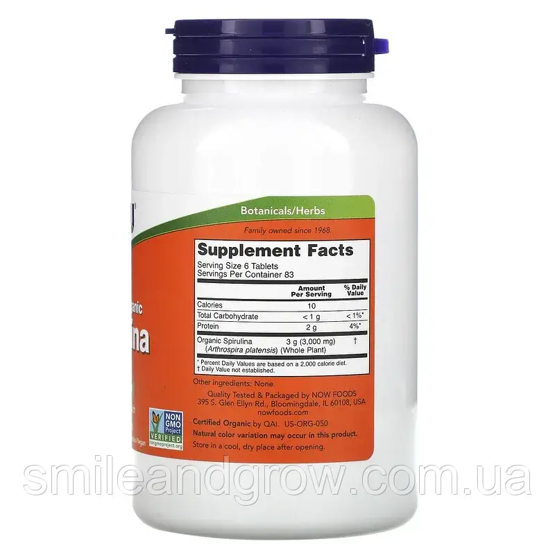 Купити Now Foods, сертифікована органічна спіруліна, 500 мг, 500 ...