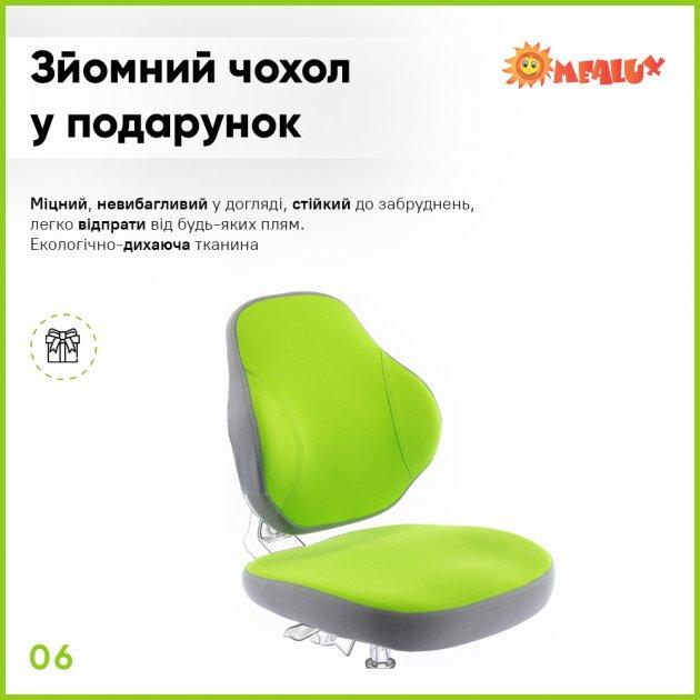 Детское кресло ErgoKids Mio Classic Green (арт.Y-405 KZ) - фото 6 - id-p1669890013