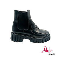 Зимние челси из натуральной кожи черного цвета на массивной подошве «Style Shoes»