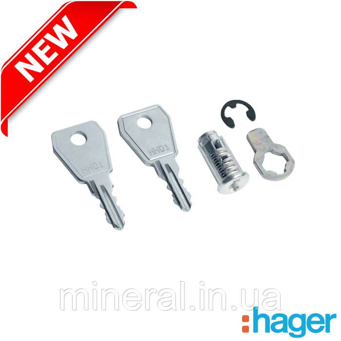 Замок для щитів серії Volta, комплект 2 ключа, HAGER
