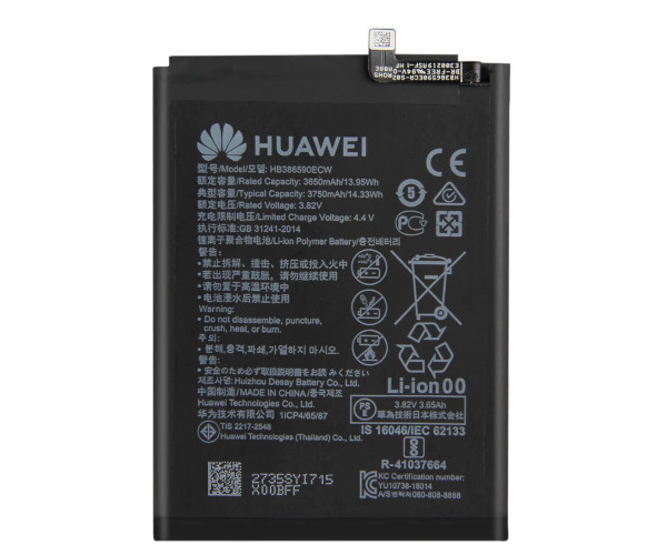 АКБ Huawei HB386590ECW | Huawei Honor 8X