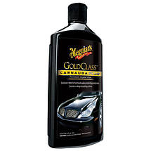 Карнауба рідкий віск - Meguiar`s Gold Class Carnauba Plus Liquid Wax 473 мл. (G7016), фото 3