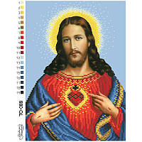 Схема картини Ікона Відкрите Серце Ісуса для вишивки бісером на тканині ТО088