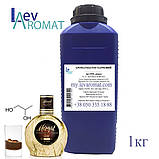 Ароматизатор Моцарт-лікер 231.037, фото 2