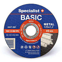 Диск абразивный отрезной по металлу Specialist+ BASIC 125x1,2x22