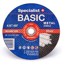 Диск абразивный отрезной по металлу Specialist+ BASIC 230x2x22