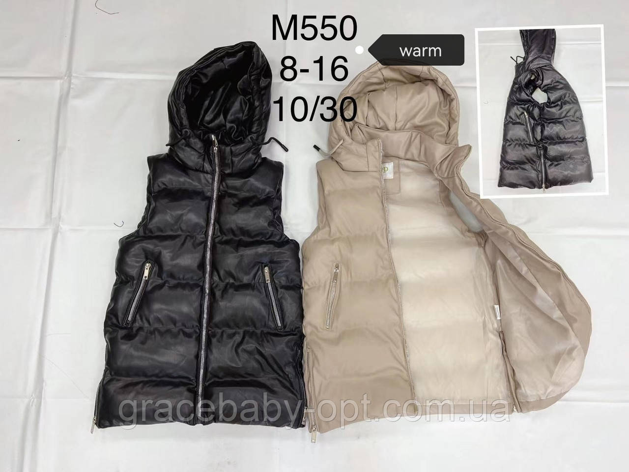 Жилетки для дівчат оптом, F&D, 8-16 років, № М550
