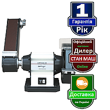 OPTIgrind GU 25S (400V) use Шліфувальний верстат за металом