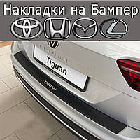 Тюнінг накладки на бампер Volkswagen Golf VI 5d 2008-2012г  Карбон защитные накладки бампера