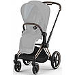 Cybex Priam Karolina Kurkova 4.0 шасі Rosegold коляска 2 в 1, фото 10