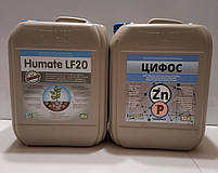 ГУМАТ 500. ГУМАТ ЛФ 500. (ГУМАТ 500). "ГУМАТ 500". [ГУМАТ 500]. ГУМАТ 500 ЛАЙФ БИОХЕМ., фото 3