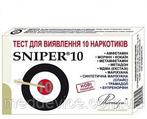 Тест на наркотики SNIPER 10 - фото 1 - id-p1673432910