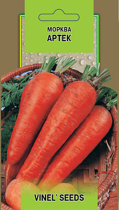 Насіння моркви Артек 3 м, Імперія насіння, фото 2