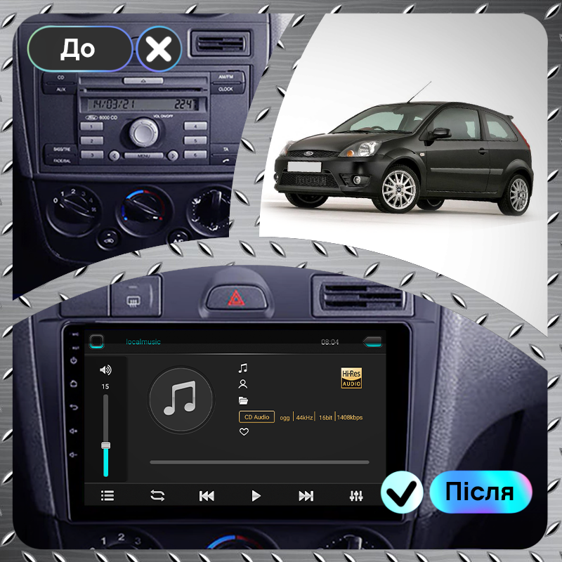 Al Штатна магнітола для Ford Fiesta Mk5 2002-2008 екран 9" 4/64 Gb 4G Wi-Fi GPS Top Android, фото 1