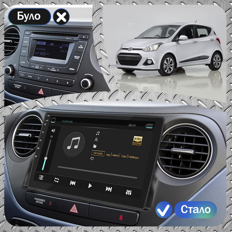 Al Штатна магнітола для Hyundai i10 2 2013-2016 екран 9" 4/32 Gb 4G Wi-Fi GPS Top Android, фото 1