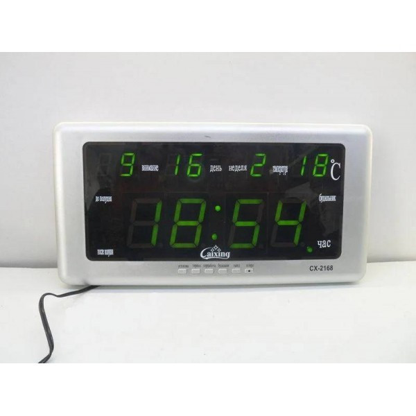 Годинник-будильник електронний 2168 підсвітка, що відтворює температуру від мережі 220 В