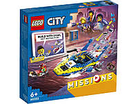 Lego City Missions Детективні місії водної поліції 60355