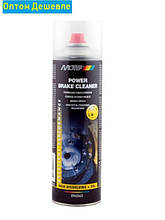 Очищення гальм і зчеплення 500мл Motip Brake Cleaner