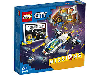 Lego City Missions Космічна місія для дослідження Марса 60354