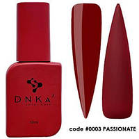 DNKa Cover Base №03 Passionate, 12 мл