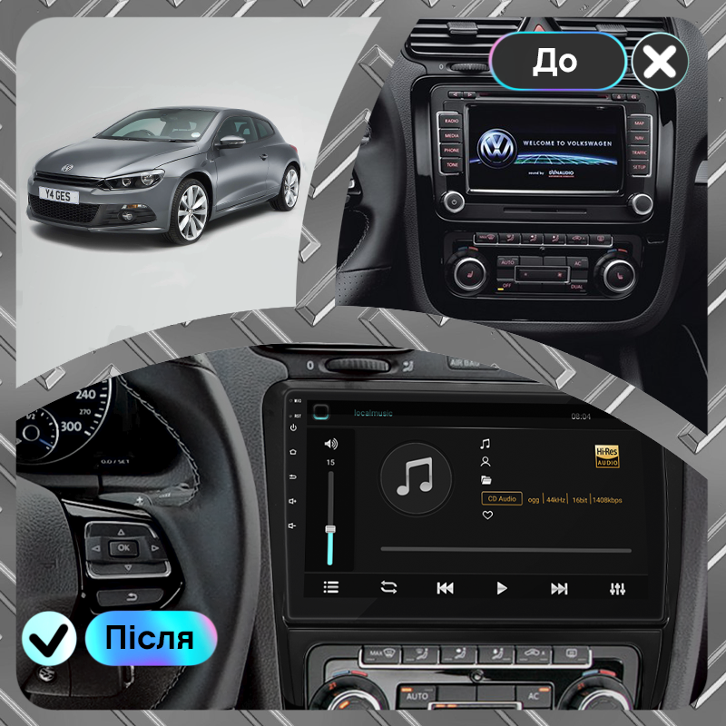 Al Штатна магнітола для Volkswagen Scirocco 3 2008-2014 екран 9" 4/64Gb 4G Wi-Fi GPS Top Android