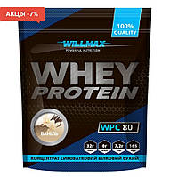 Протеїн сироватковий 80%. Протеїн Ваніль. WHEY PROTEIN 80% 920г. Сироватковий білковий сухий концентрат.