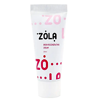 ZOLA Регенерирующий крем для бровей 20 мл