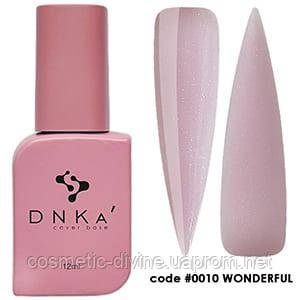 DNKa Cover Base №10 Wonderful, 12 мл