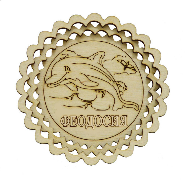 Дерев'яні магніти "Дельфін у тарілці" Феодосія, фото 1