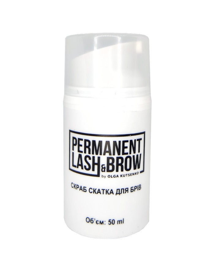 Скраб-скатка для брів Permanent LASH&BROW 50 мл, фото 1