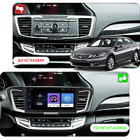 Al Штатная магнитола для Honda Accord 9 2012-2015 экран 10" 1/16Gb Wi-Fi GPS Base Android