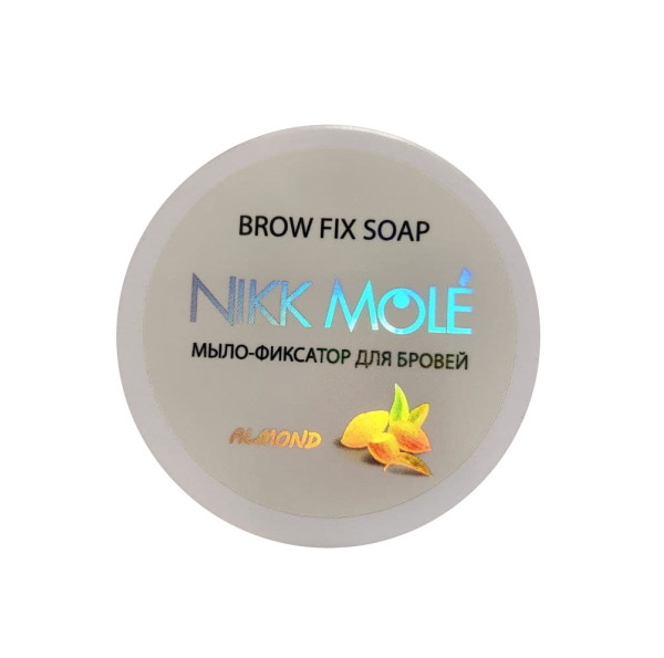 NIKK MOLE Мило-фіксатор Almond для укладання брів 30 г