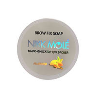 NIKK MOLE Мыло-фиксатор Almond для укладки бровей 30 г