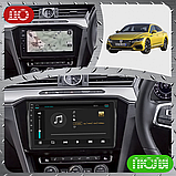 Al Штатна магнітола для Volkswagen Arteon 1 2017-2020 екран 9" 4/32Gb 4G Wi-Fi GPS Top Android, фото 2