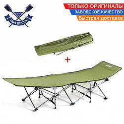 Кемпінгова розкладачка похідне ліжко до 120 кг Forest коропова розкладачка армійське ліжко розкладачка 191х67х34,5/49,5 см сталь