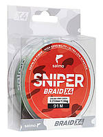 Жилка плетена Salmo SNIPER BRAID X4 ARMY GREEN  091/0,232  (інд.уп/ *5) (103422) 4928-023