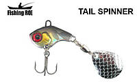 Блесна Fishing ROI Tail Spinner Cyclone 7g 02