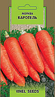 Семена моркови Каротель 3 г, Империя семян