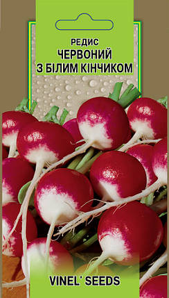 Насіння редиски КБК 5 г, Імперія насіння, фото 1