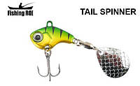 Блесна Fishing ROI Tail Spinner Cyclone 7g 07