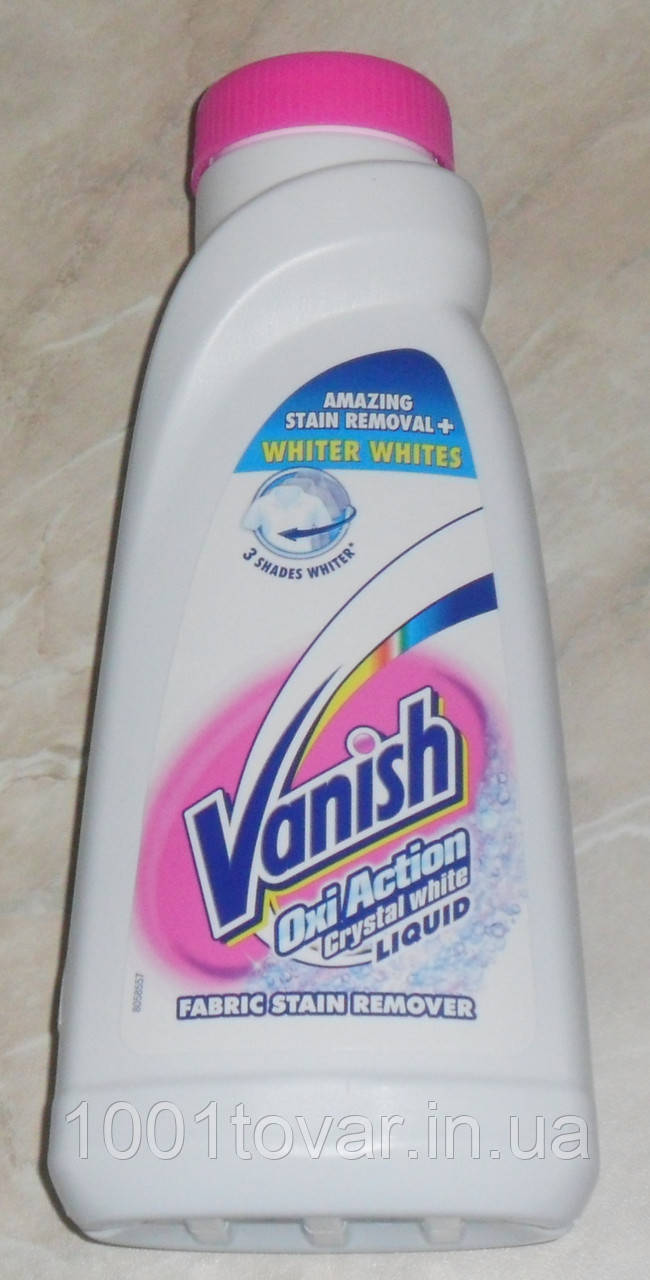 Рідкий плямовивідник для тканин Vanish Oxi Action, Crystal White, 450 мл, фото 1