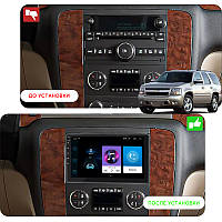 Lb Андроид магнитола штатная для Chevrolet Tahoe III 2006-2014 экран 10" 1/16Gb Wi-Fi GPS Base